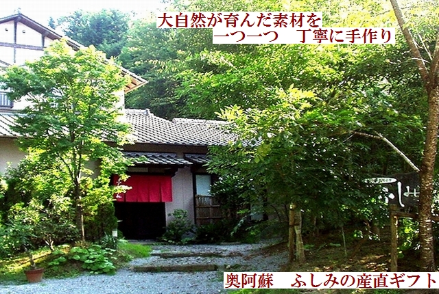 産直ギフトセット ご進物 母の日　父の日　お中元産直ギフト