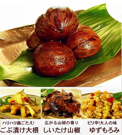 栗の渋皮煮とそよ風の故郷から　ギフトセット