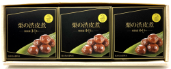 栗の渋皮煮(小)3個入ギフトセット