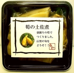 筍の土佐煮　パッケージ